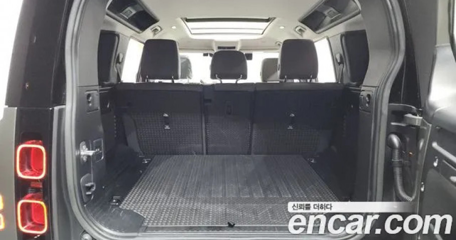 Land Rover Defender 
