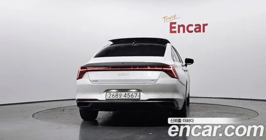 Kia K8 