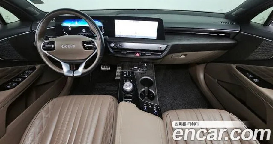 Kia K8 