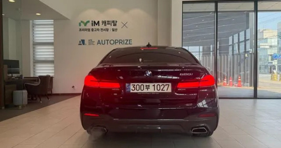 Bmw 5-Series 