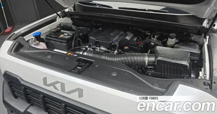 Kia Tasman 