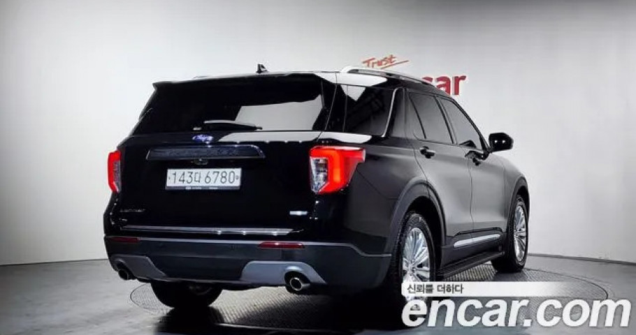Ford Explorer 