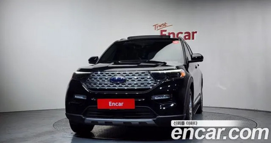 Ford Explorer 