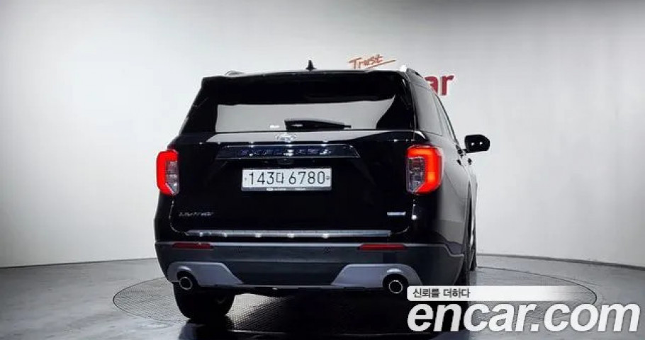 Ford Explorer 