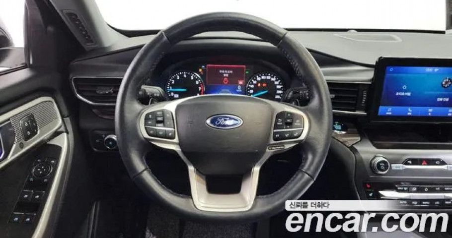 Ford Explorer 