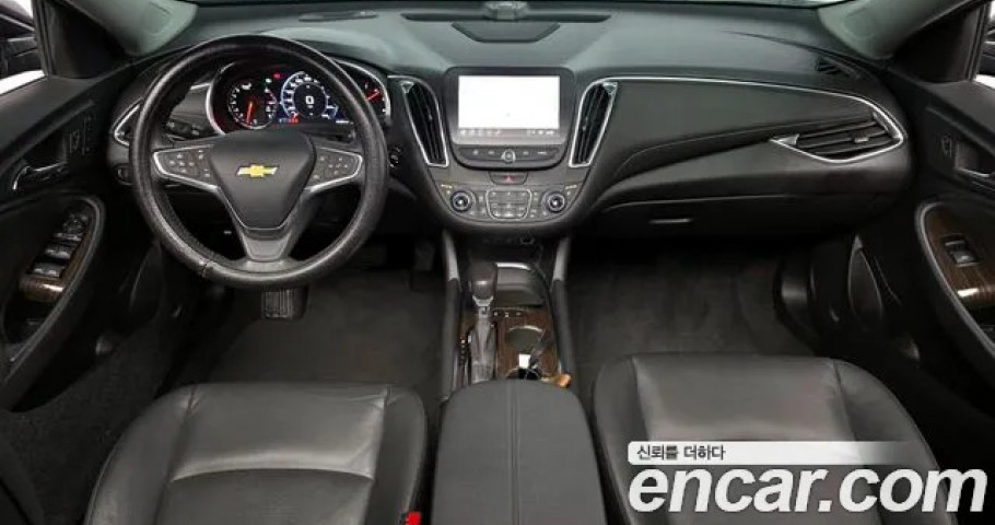Chevrolet Malibu 