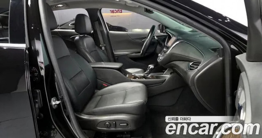 Chevrolet Malibu 