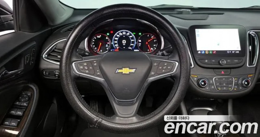 Chevrolet Malibu 