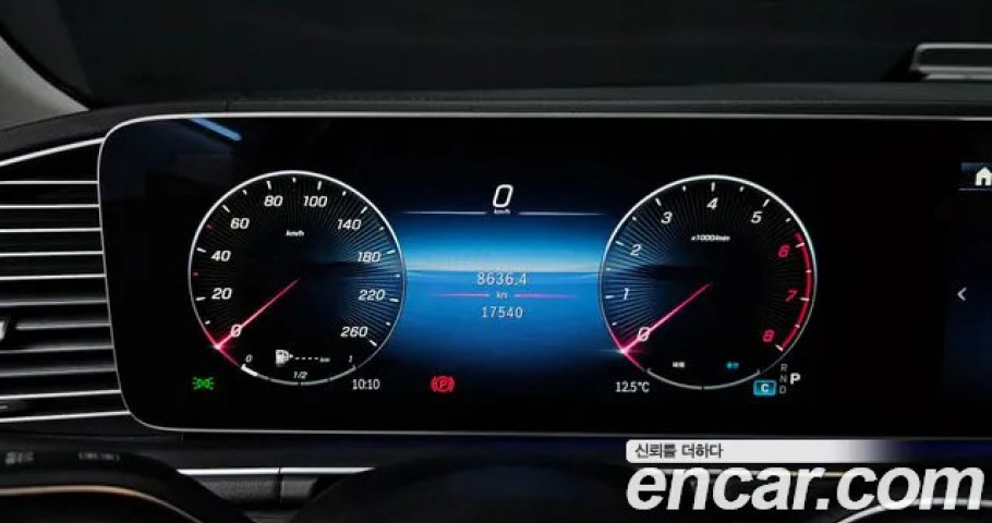 Mercedes-Benz Gle-Class 