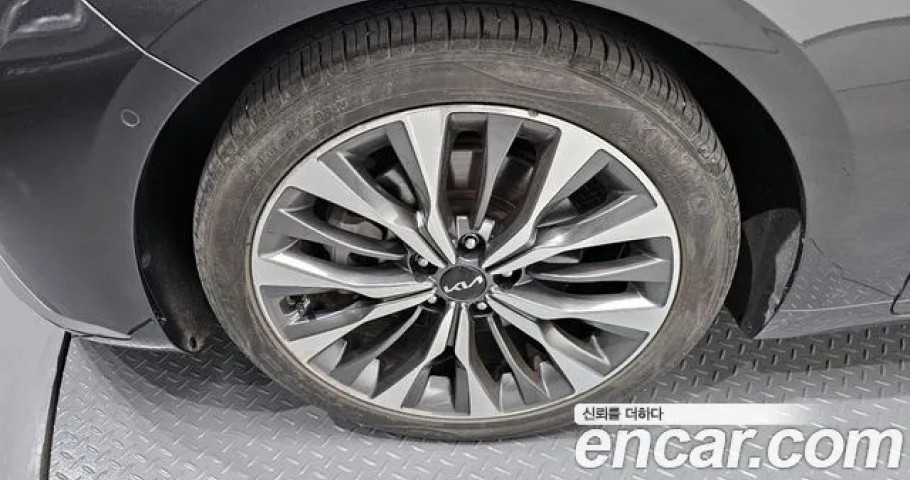Kia K8 