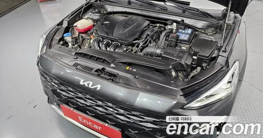 Kia K8 