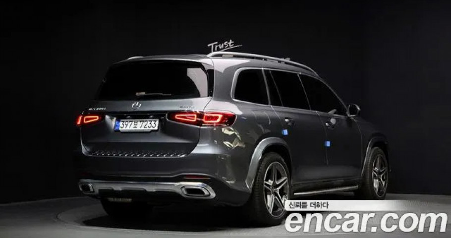Mercedes-Benz Gls-Class 