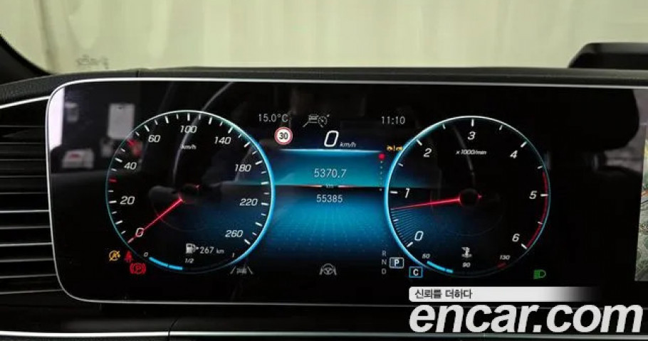 Mercedes-Benz Gls-Class 