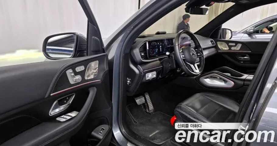 Mercedes-Benz Gls-Class 