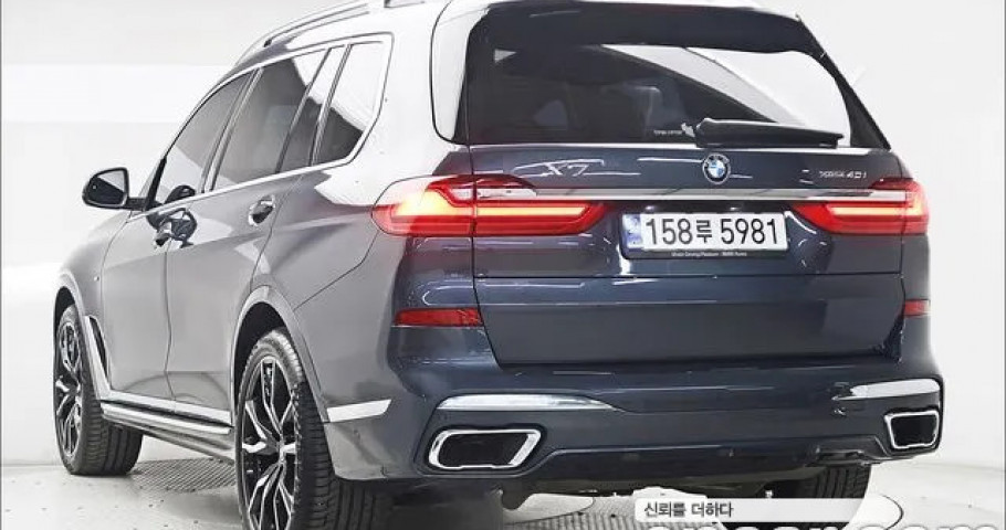 Bmw X7 