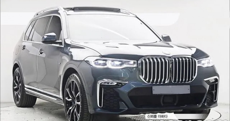 Bmw X7 
