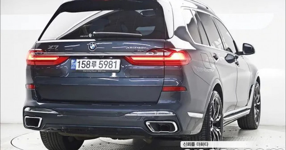 Bmw X7 