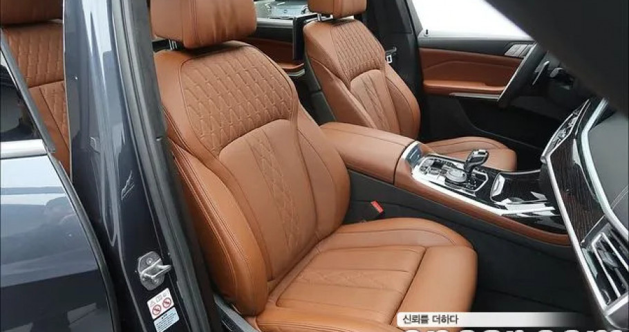Bmw X7 