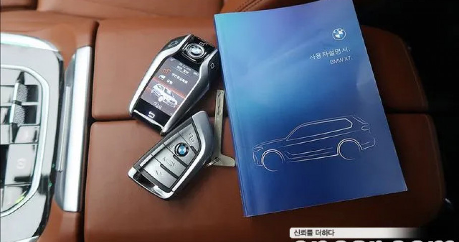 Bmw X7 