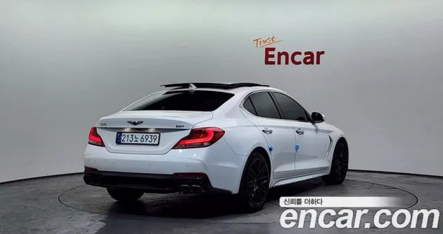 Genesis G70 