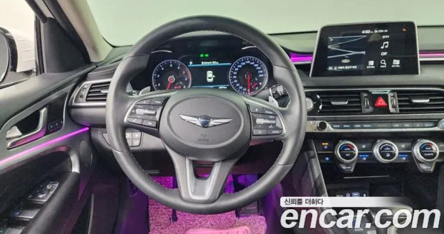 Genesis G70 