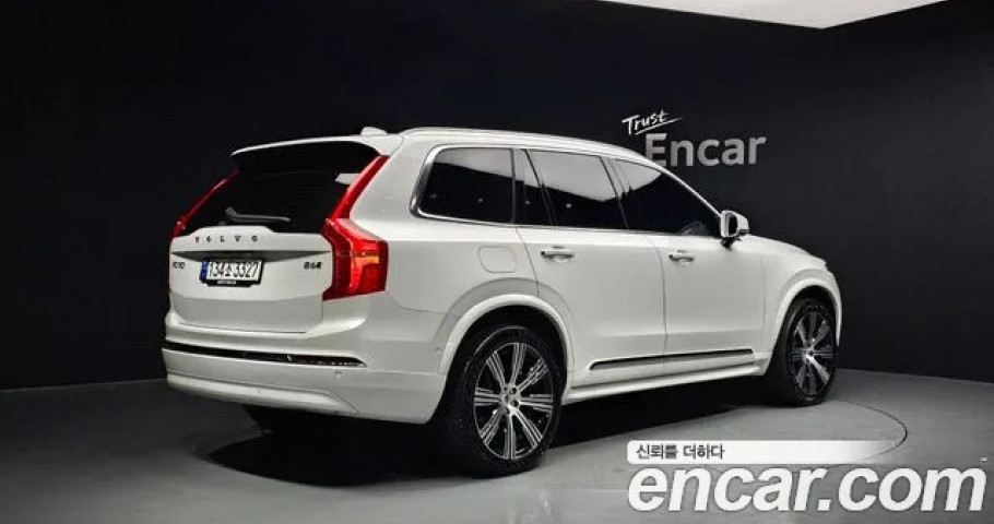 Volvo Xc90 
