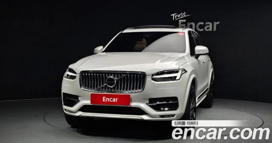 Volvo Xc90 
