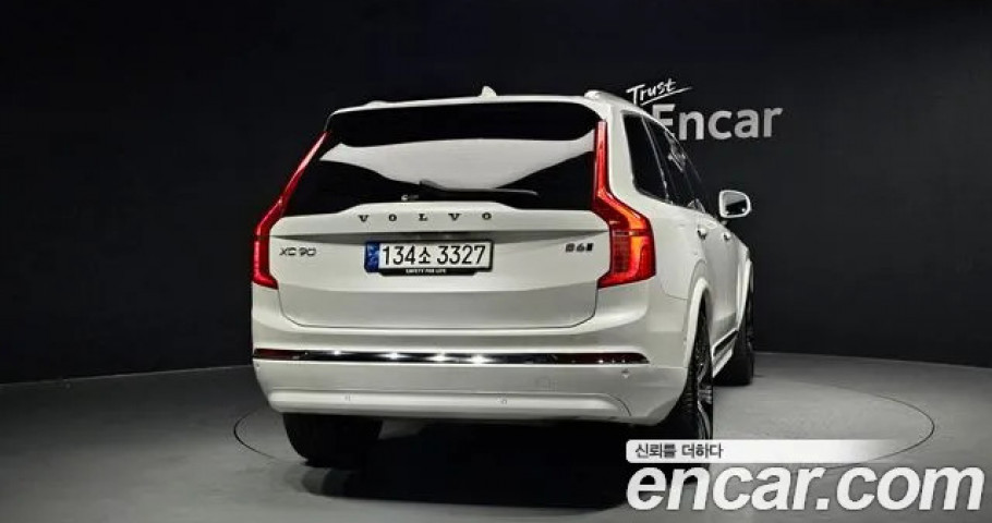 Volvo Xc90 