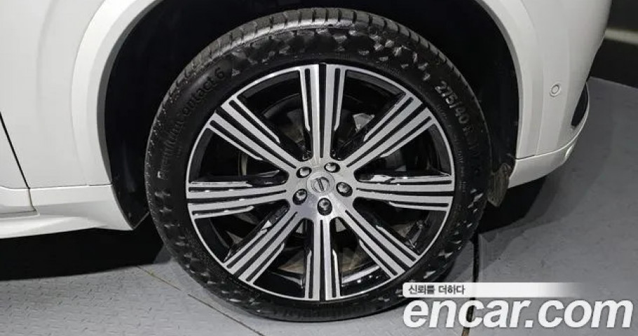 Volvo Xc90 