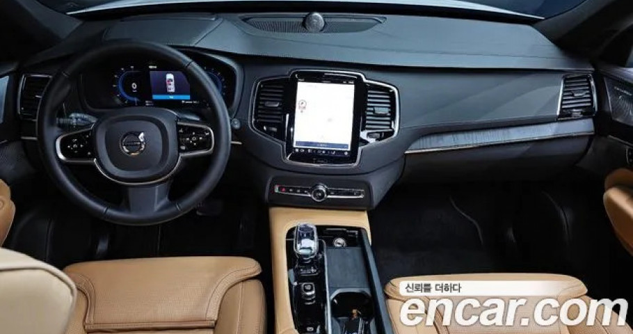 Volvo Xc90 