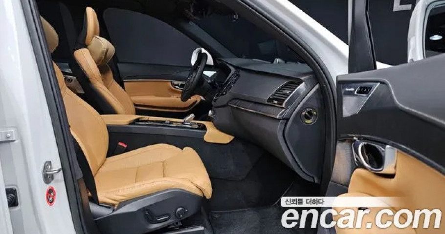 Volvo Xc90 