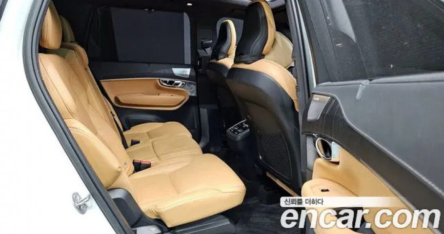 Volvo Xc90 