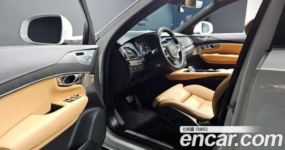 Volvo Xc90 