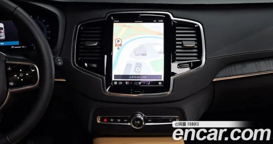 Volvo Xc90 