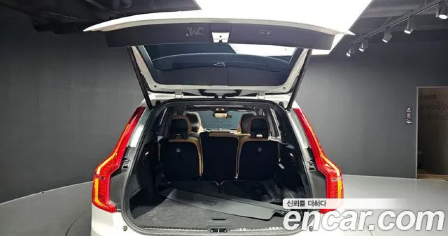 Volvo Xc90 