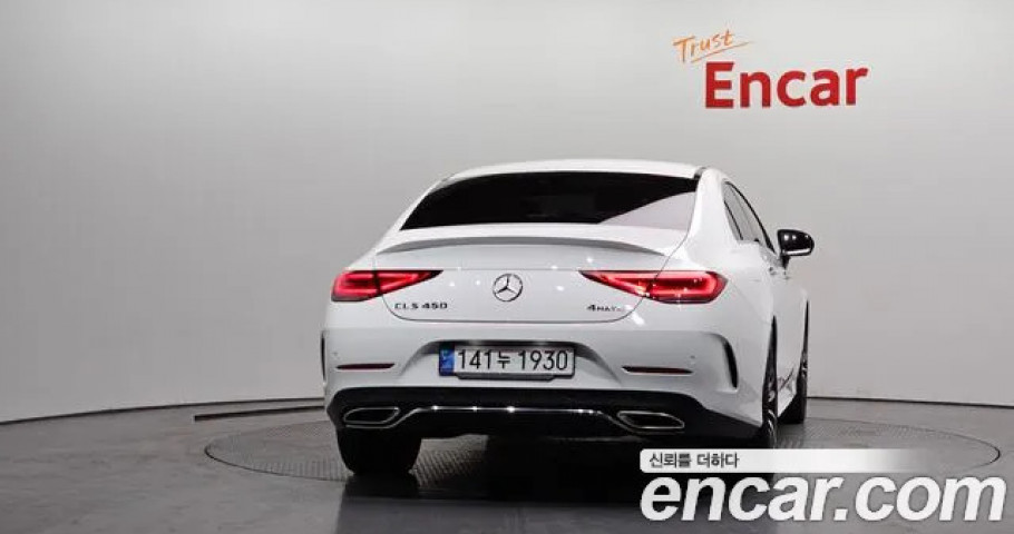 Mercedes-Benz Cls-Class 