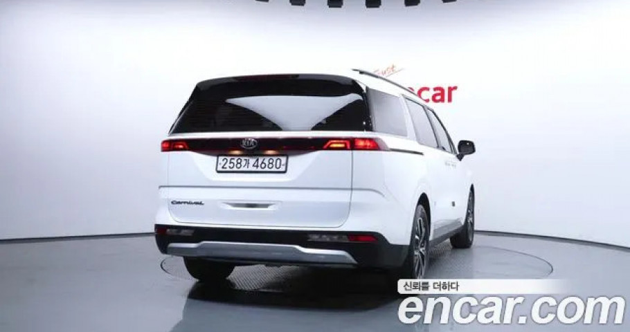 Kia Carnival 