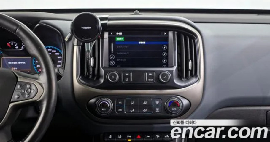 Chevrolet Colorado 