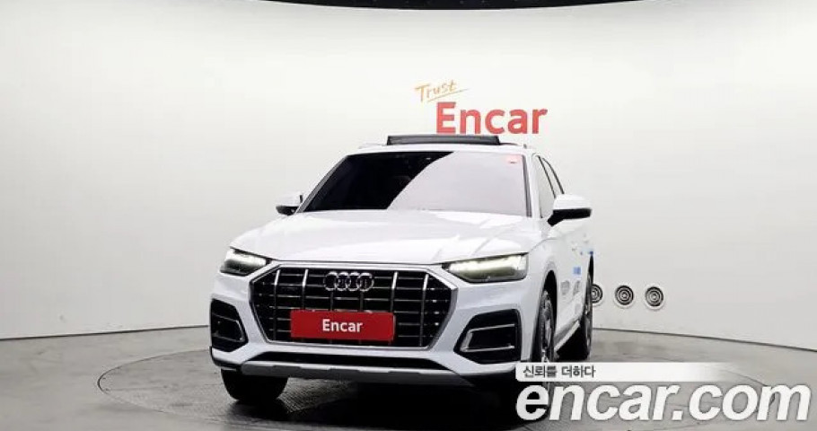 Audi Q5 