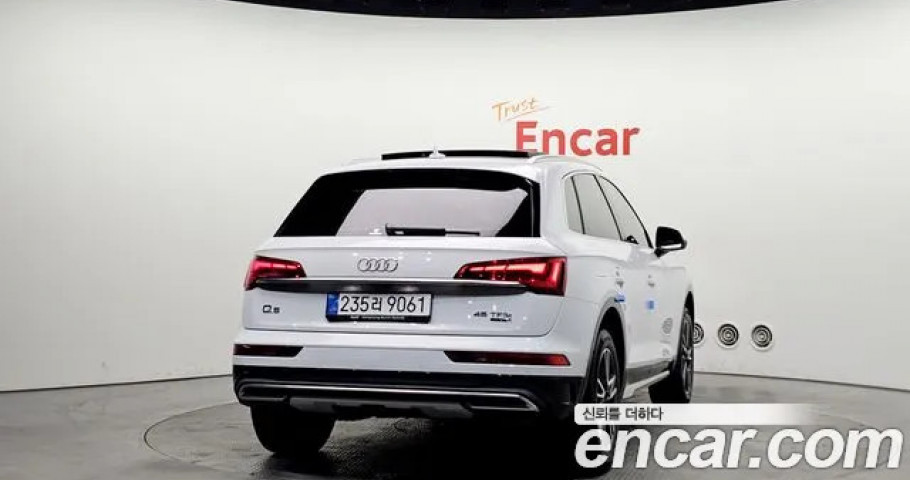 Audi Q5 