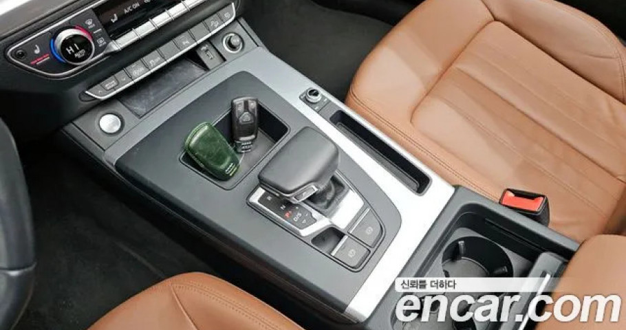 Audi Q5 