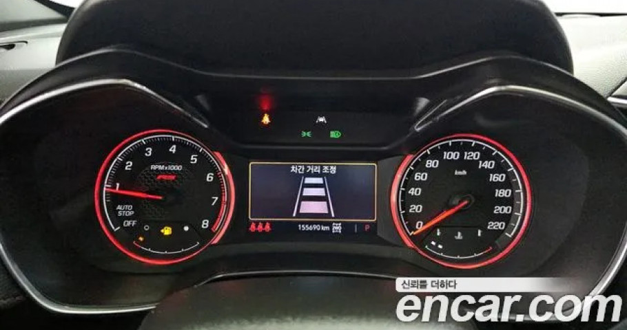 Chevrolet Trailblazer 