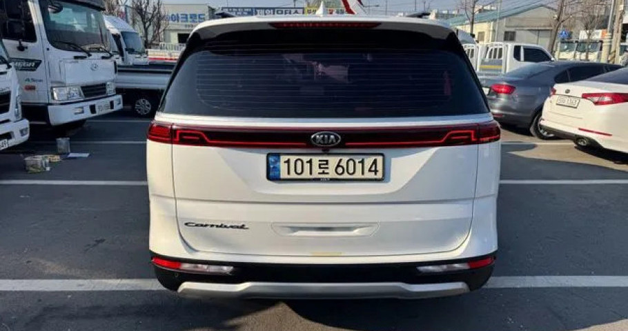 Kia Carnival 