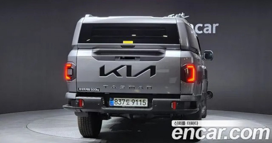 Kia Tasman 