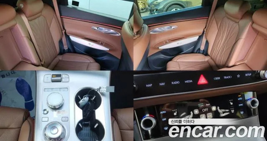 Genesis Gv70 