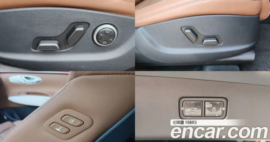 Genesis Gv70 