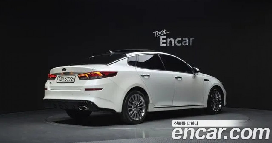 Kia K5 