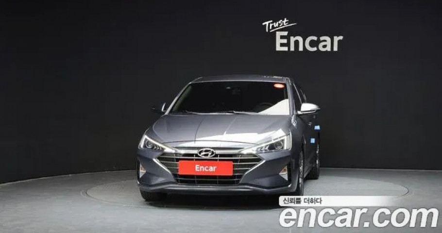 Hyundai Avante (Elantra) 
