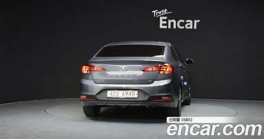 Hyundai Avante (Elantra) 