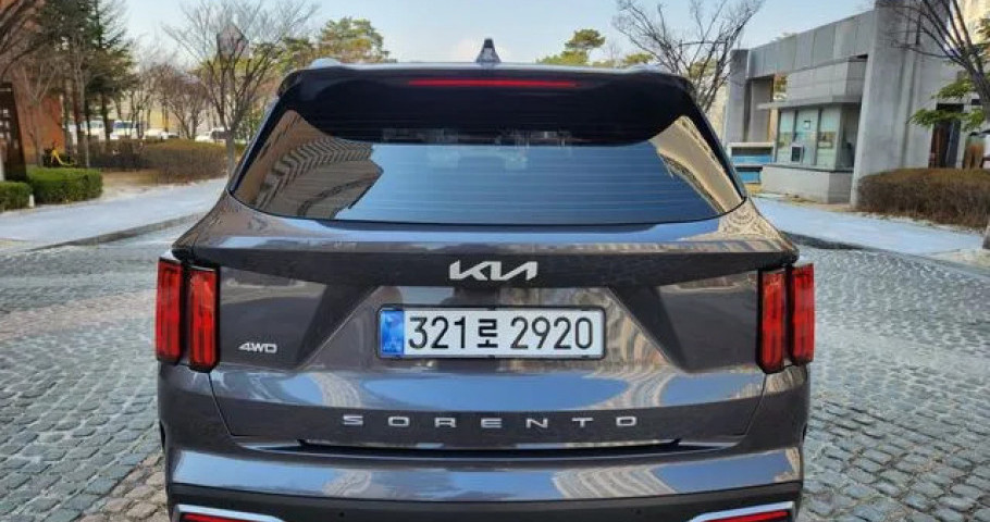 Kia Sorento 